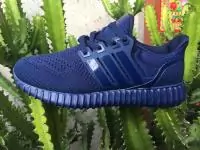 adidas ultra boost technology meets the yeezy sole mer bleu